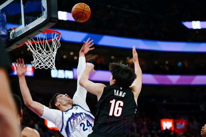 杨瀚森7分钟3篮板 开拓者不敌猛龙 霍勒迪21+7